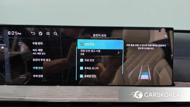 Genesis GV80 2025 Белый из Кореи, фото 5
