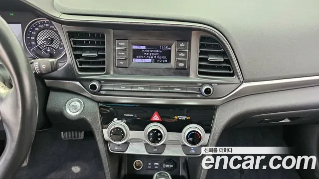 Hyundai The New Avante AD id 2513921 из Кореи 5