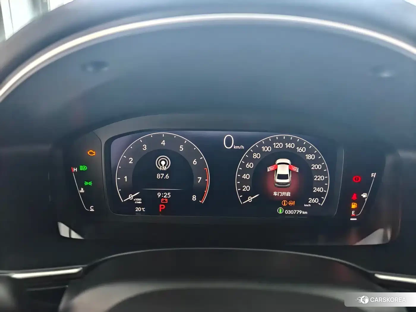 Honda Integra 2023 Red/purple из Китая, фото 5