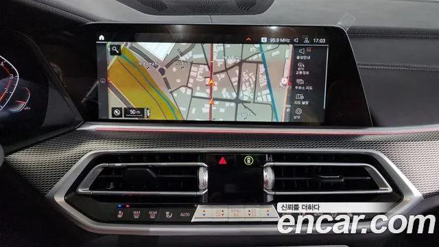 BMW X6 (G06) id 2491390 из Кореи 5