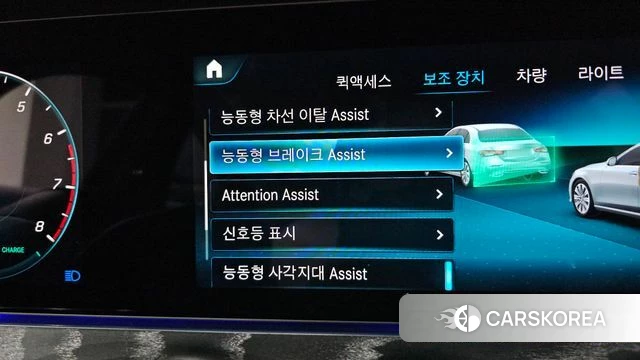 Mercedes-Benz E-Class W213 2023 Белый из Кореи, фото 5