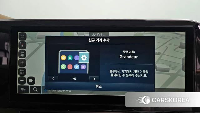 Hyundai The New Grandeur IG Hybrid 2021 Белый из Кореи, фото 5