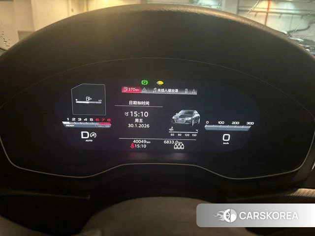 Audi A4L 2023 Белый из Китая, фото 5