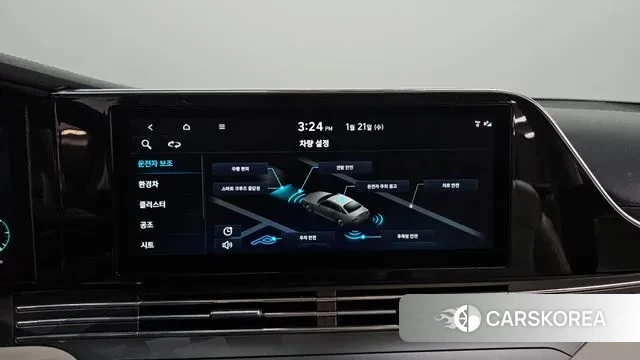 Hyundai The New Grandeur IG Hybrid 2022 Белый из Кореи, фото 5