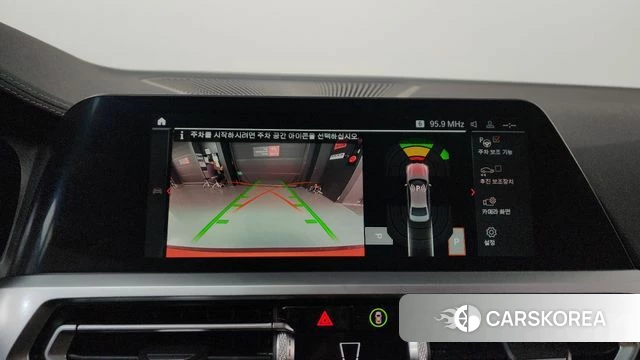 BMW 3 Series (G20) 2020 Оранжевый из Кореи, фото 5