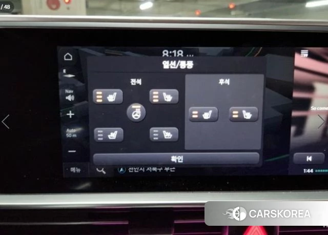 Hyundai Ionic 6 2022 Белый из Кореи, фото 5