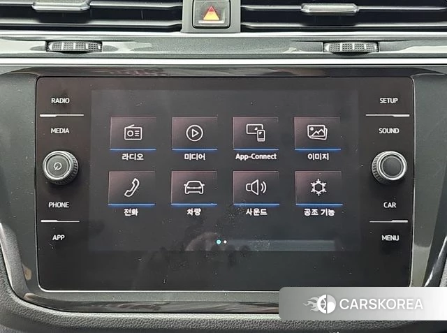 Volkswagen Tiguan second Generation 2018 Белый из Кореи, фото 5