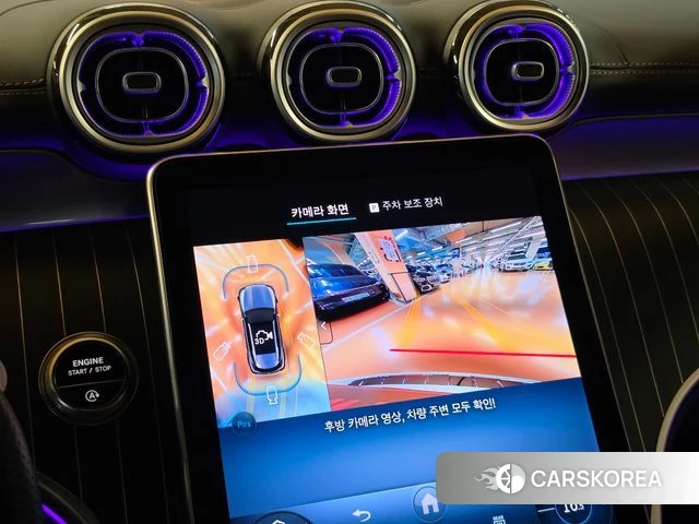 Mercedes-Benz GLC-Class X254 2025 Белый из Кореи, фото 5