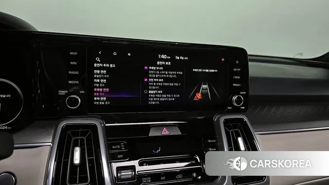 Kia Sorento 4th Generation 2022 Серый из Кореи, фото 5