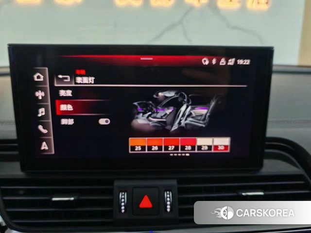 Audi Q5L 2023 Белый из Китая, фото 5