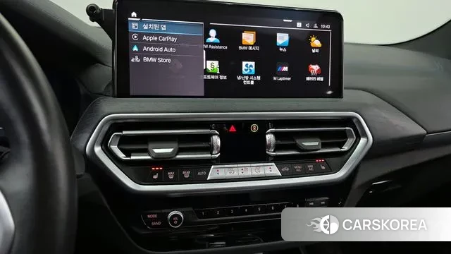 BMW iX3 2023 Синий из Кореи, фото 5