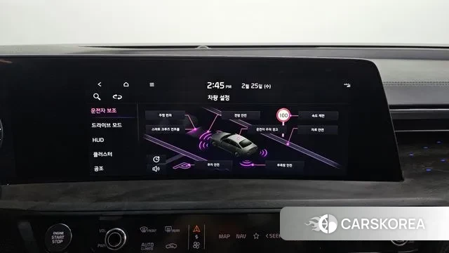 Kia K8 2022 Серый из Кореи, фото 5