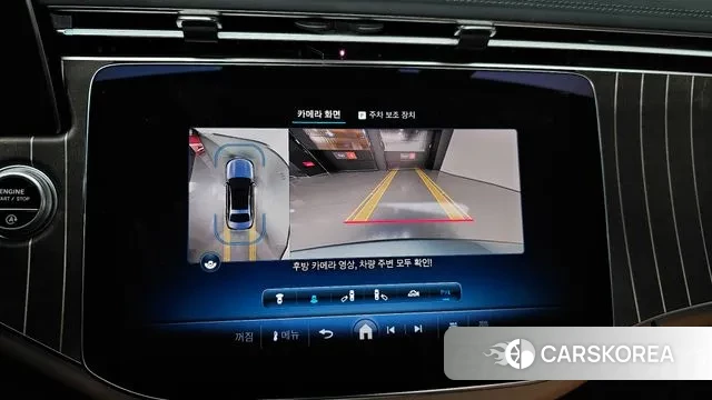 Mercedes-Benz E-Class W214 2024 Синий нефрит из Кореи, фото 5