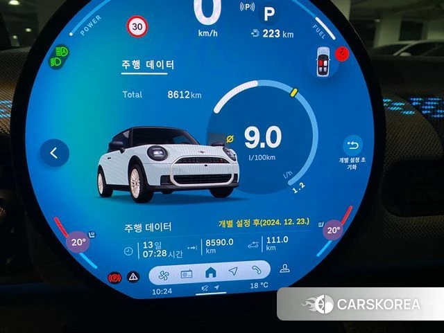 Mini Cooper S 4th Generation 2024 Белый из Кореи, фото 5