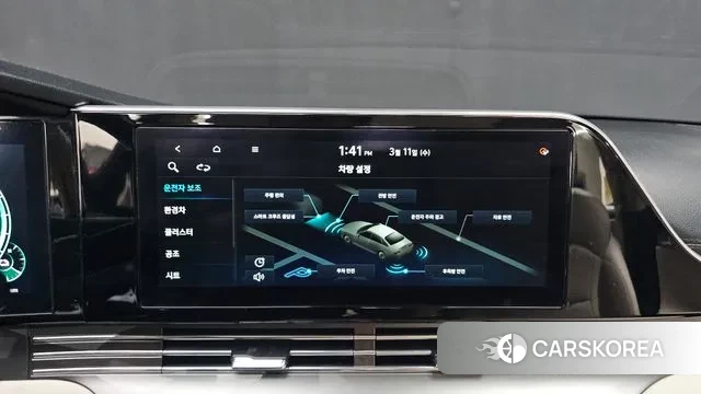 Hyundai The New Grandeur IG Hybrid 2022 Серый из Кореи, фото 5