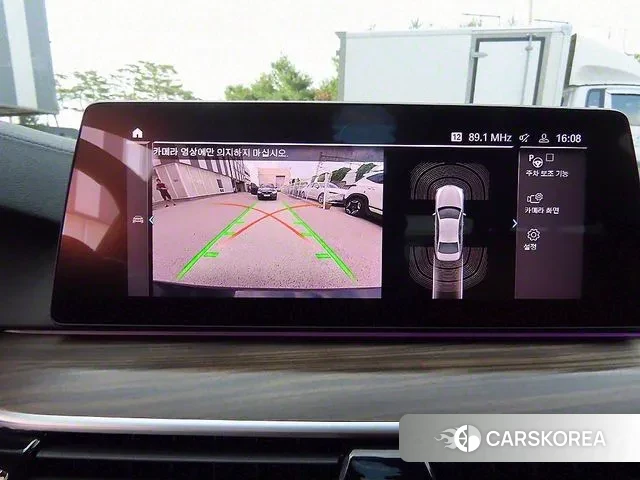 BMW 5 Series (G30) 2020 Серебристо-серый из Кореи, фото 5