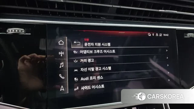 Audi Q7 (4M) 2021 Серый из Кореи, фото 5