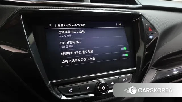 Chevrolet (GM Daewoo) Trailblazer 2021 Белый из Кореи, фото 5