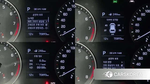 Hyundai All New Tucson 2019 Синий из Кореи, фото 5