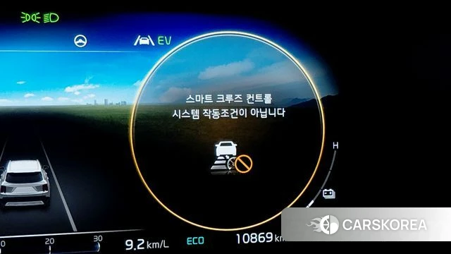 Kia Sorento 4th Generation 2023 Серый из Кореи, фото 5