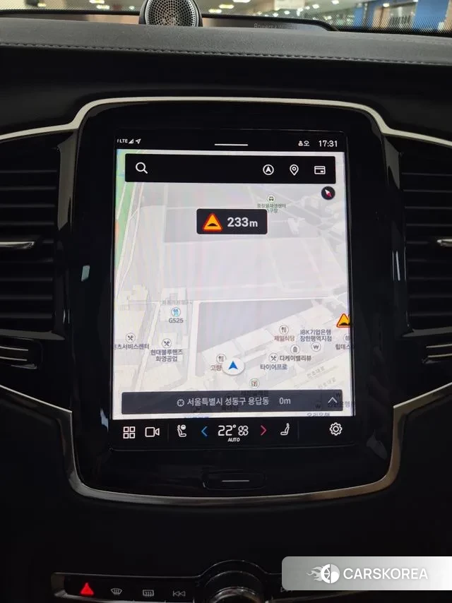 Volvo XC90 second Generation 2025 Белый из Кореи, фото 5