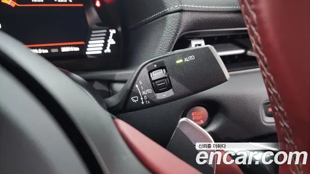 Toyota Supra 5th Generation id 2879052 из Кореи 5