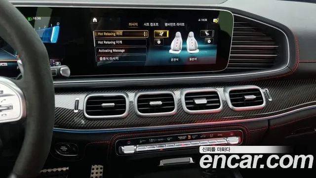 Mercedes-Benz GLE-Class W167 2023 Серебряный из Кореи, фото 5