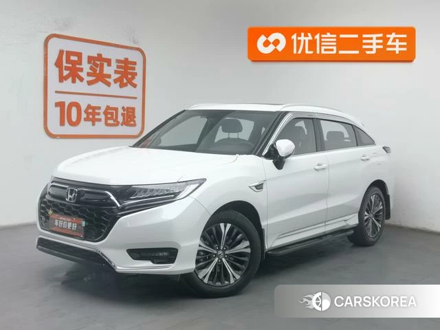 Honda UR-V 2023 Белый из Китая, фото 5