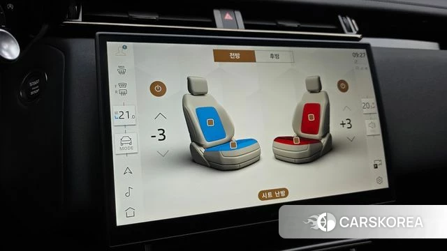 Land Rover Range Rover Velar 2025 Белый из Кореи, фото 5