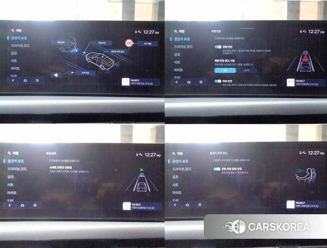 Hyundai Sonata D Edge (DN8) 2025 Серебристо-серый из Кореи, фото 5
