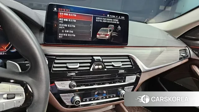 BMW 5 Series (G30) id 3028293 из Кореи 5