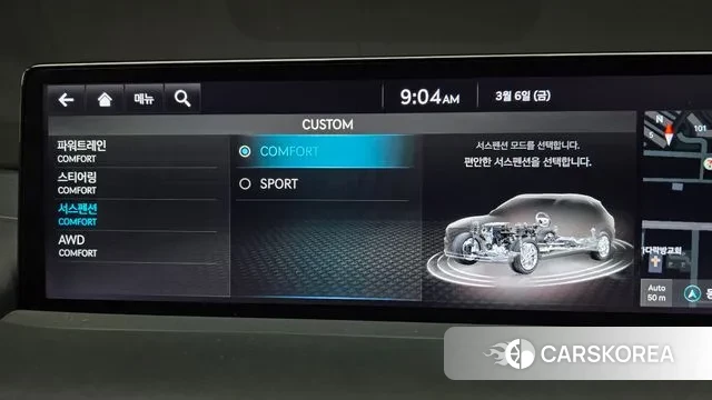 Genesis GV70 2022 Белый из Кореи, фото 5