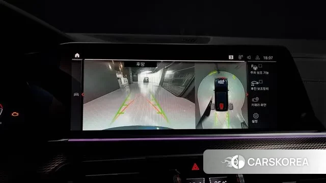 BMW X5 (G05) 2022 Черный из Кореи, фото 5