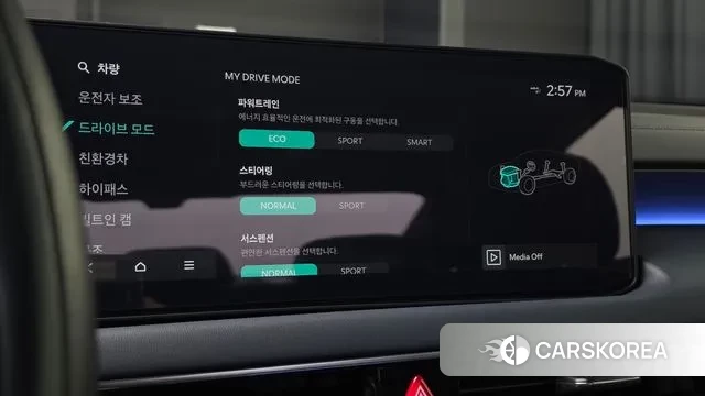 Kia The New K8 Hybrid 2025 Серый из Кореи, фото 5