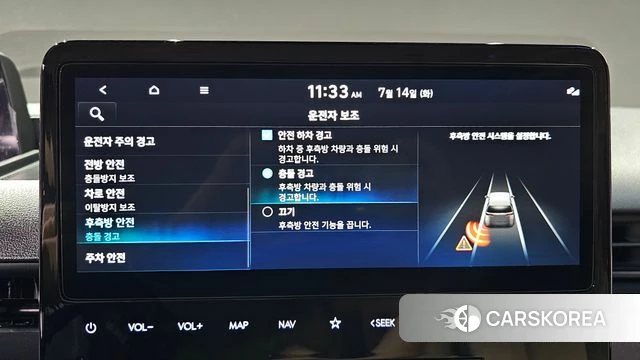 Hyundai Staria 2025 Серебряный из Кореи, фото 5