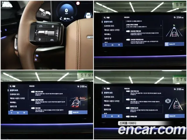 Hyundai Grandeur (GN7) 2023 Серый из Кореи, фото 5