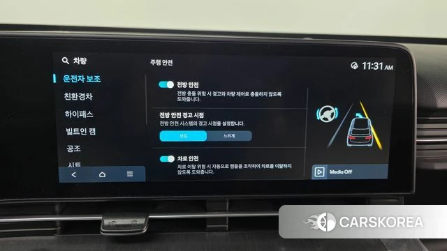 Hyundai Kona Hybrid (SX2) 2023 Черный из Кореи, фото 5