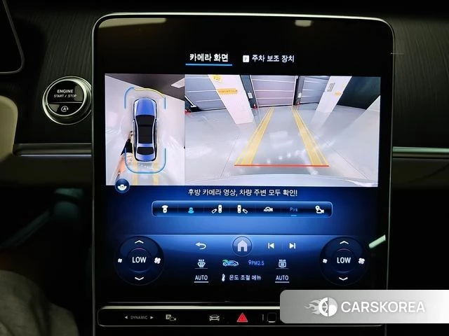 Mercedes-Benz S-Class W223 2024 Белый из Кореи, фото 5