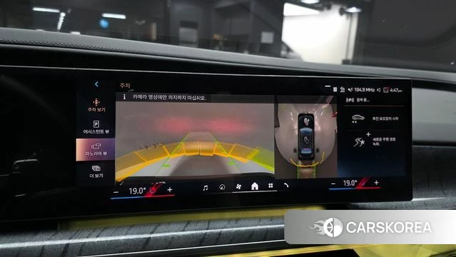 BMW 7 Series (G70) 2023 Черный из Кореи, фото 5