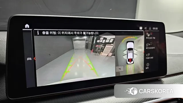 BMW 5 Series (G30) 2023 Белый из Кореи, фото 5