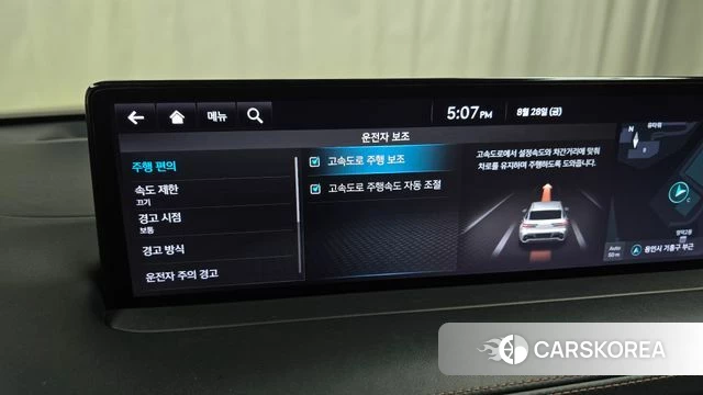 Genesis GV70 2021 Серый из Кореи, фото 5