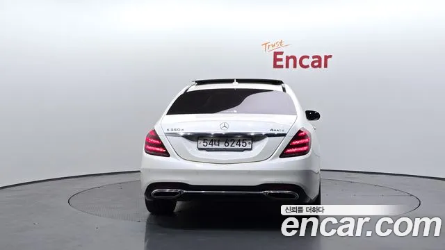 Mercedes-Benz S-Class W222 id 2680807 из Кореи 5