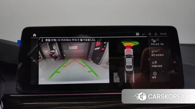 BMW 5 Series (G30) 2022 Белый из Кореи, фото 5