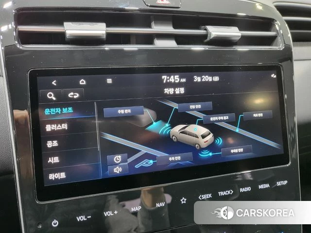 Hyundai Tucson (NX4) 2021 Белый из Кореи, фото 5