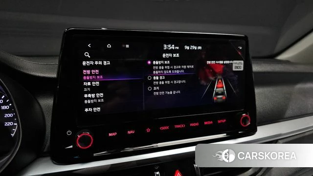 Kia The New K3 2nd generation 2024 Серебристо-серый из Кореи, фото 5