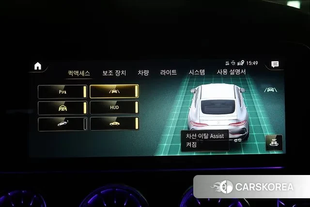 Mercedes-Benz AMG GT 2021 Черный из Кореи, фото 5