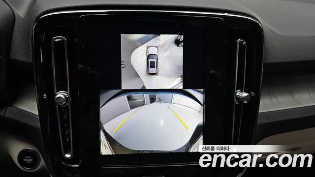 Volvo XC40 id 2653201 из Кореи 5