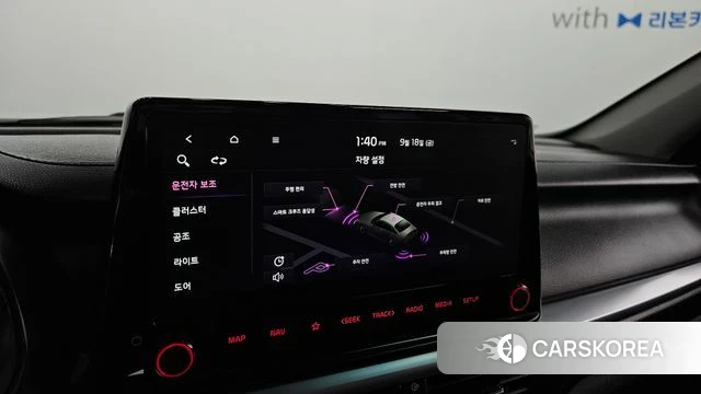 Kia The New K3 2nd generation 2024 Белый из Кореи, фото 5