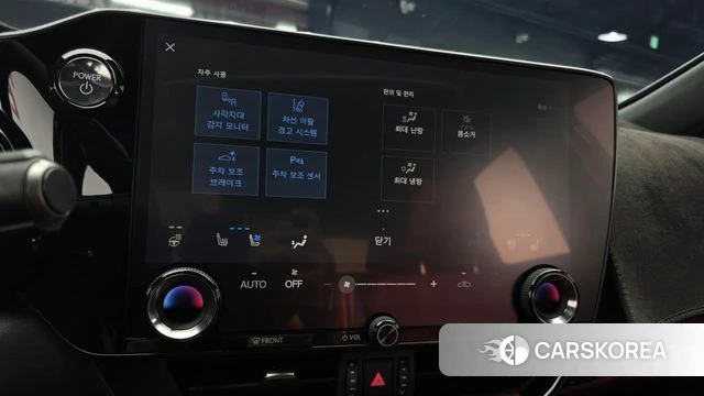 Lexus NX350h Second generation 2025 Черный из Кореи, фото 5