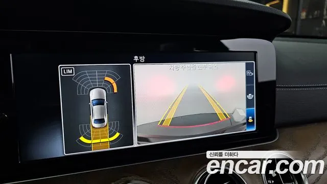 Mercedes-Benz E-Class W213 id 2704780 из Кореи 5